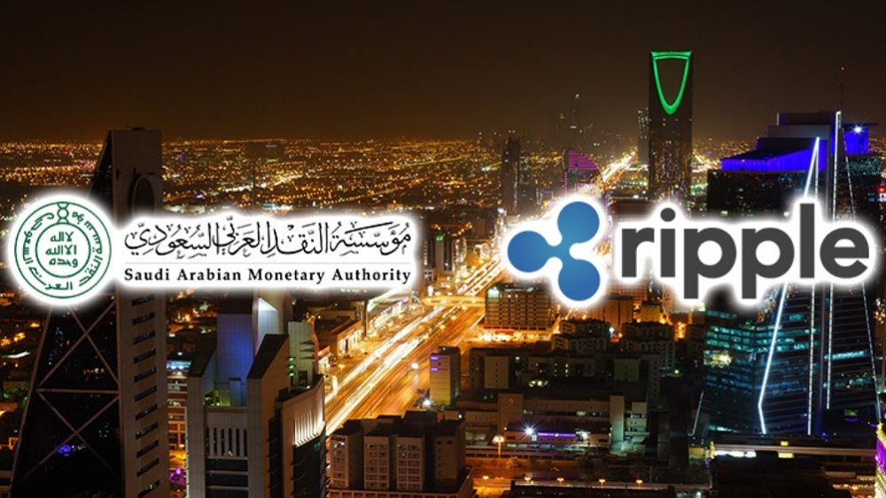 همکاری ریپل با بانک مرکزی عربستان
