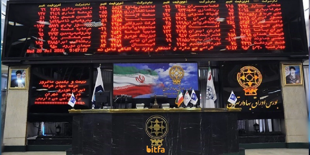 سرمایه‌گذاری با ۱۰۰ میلیون در بازار بورس ایران