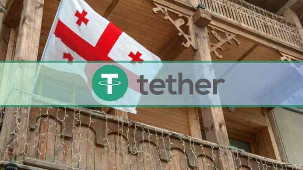 سرمایه گذاری جدید کمپانی تتر در گرجستان