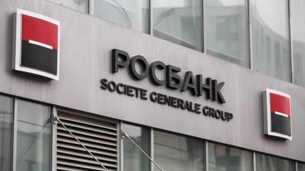 راه‌اندازی یک سیستم پرداخت با کریپتو توسط بانک روسی Rosbank