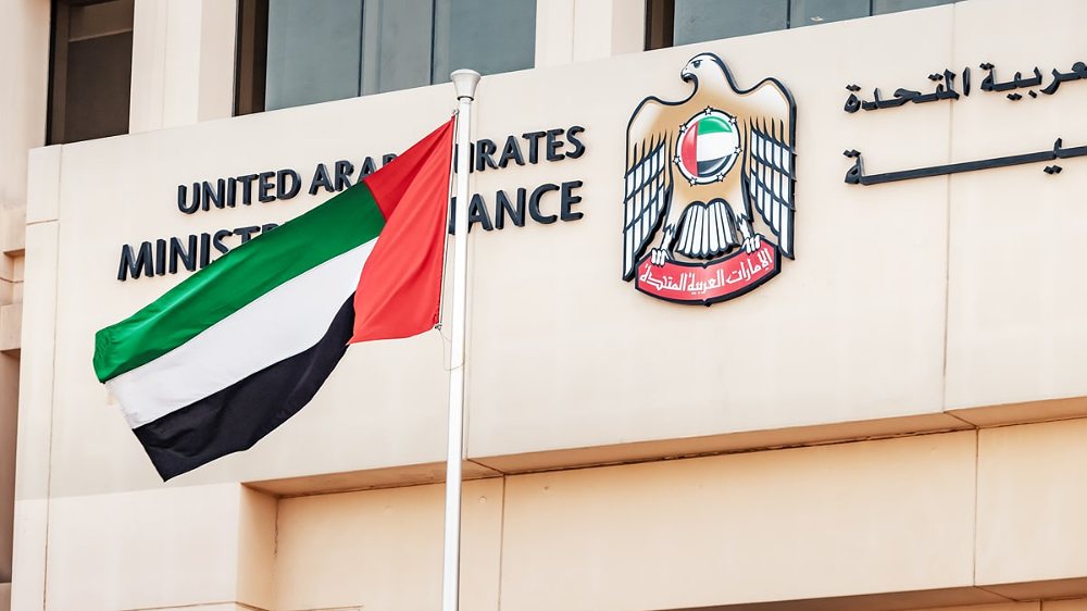 انتشار برنامه مبارزه با پولشویی و تامین مالی تروریسم توسط امارات