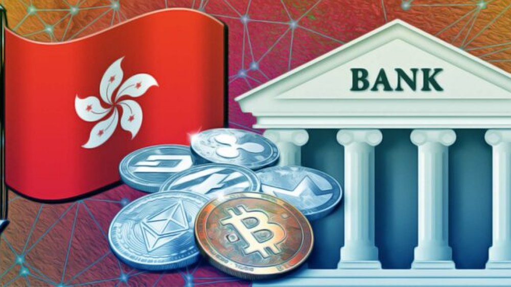 امکان خرید دارایی‌های مجازی از طریق ZA Bank در هنگ کنگ
