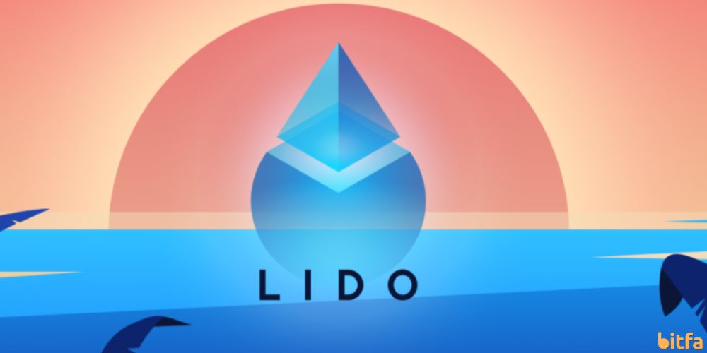 چگونه Lido کار می کند؟