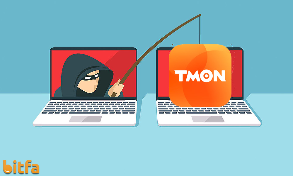 تیمون (TMON)؛ کلاهبرداری با نام فروشگاه‌های اینترنتی