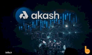 شبکه Akash چیست؟ آشنایی با ارز دیجیتال AKT
