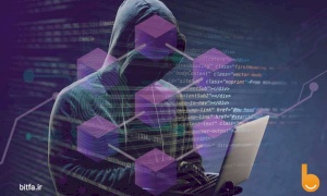 ایجاد روش‌های جدید برای مخفی کردن کدهای مخرب در بلاکچین توسط هکرها