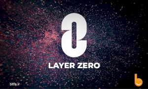 پروژه Layer Zero چیست؟ معرفی کامل شبکه لیرزیرو