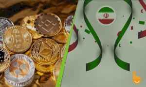 بهترین صرافی ارز دیجیتال برای ایرانیان کدام است؟